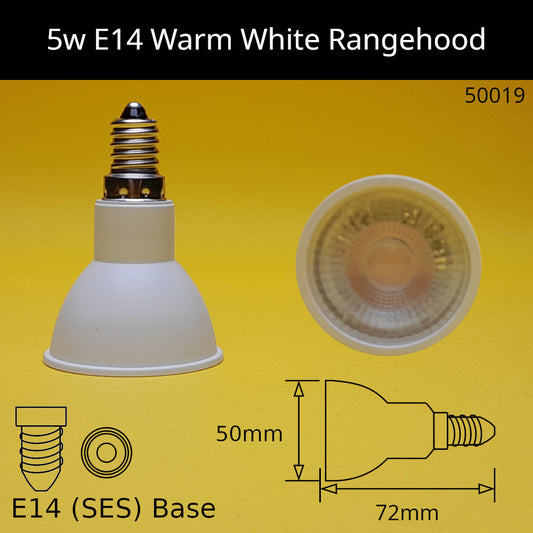 5w E14 Reflector Rangehood LED Appliance Bulb